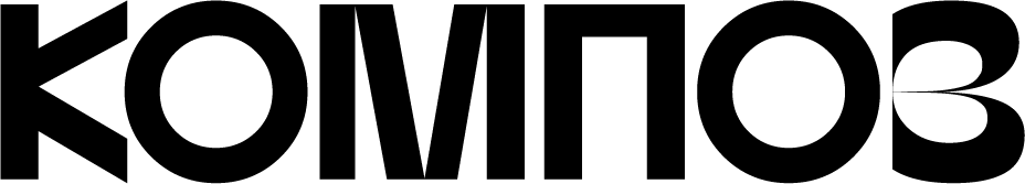 KOMPOZ