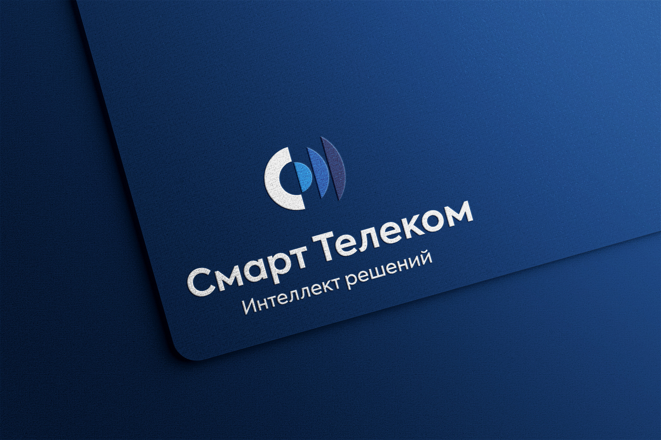 Логотип IT-компании